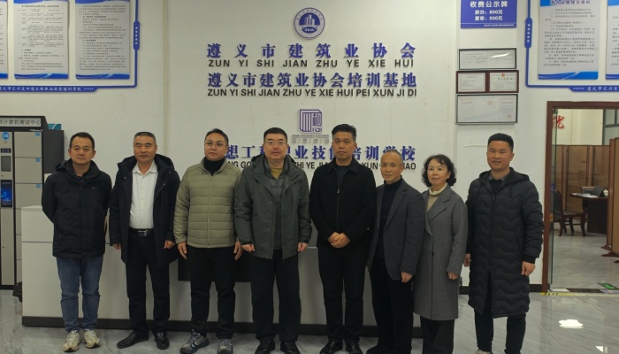 微信图片_20260129162458_192_128 微信图片_20260129162458_192_128