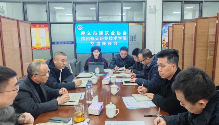 微信图片_20260129162510_201_128 微信图片_20260129162510_201_128