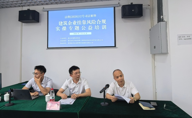 微信图片_20260714141331_78_16 微信图片_20260714141331_78_16