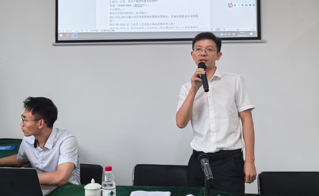 微信图片_20260714141459_91_16 微信图片_20260714141459_91_16